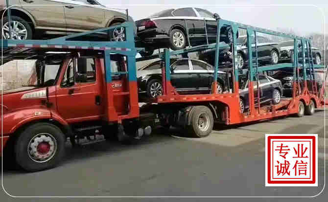 合川区长途拖车